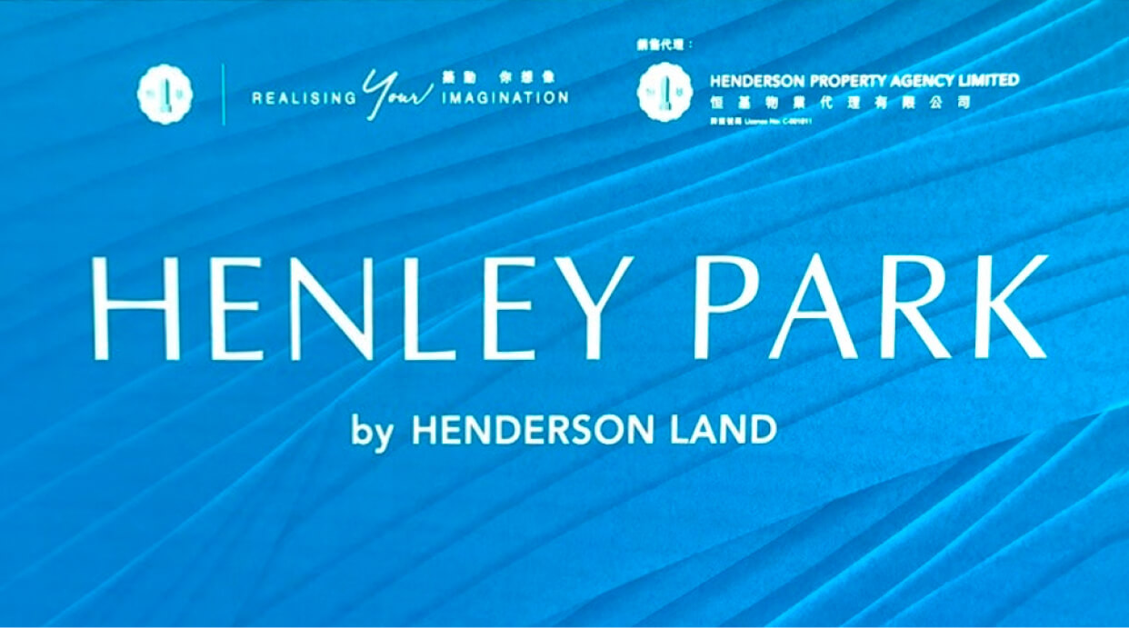  HENLEY PARK
