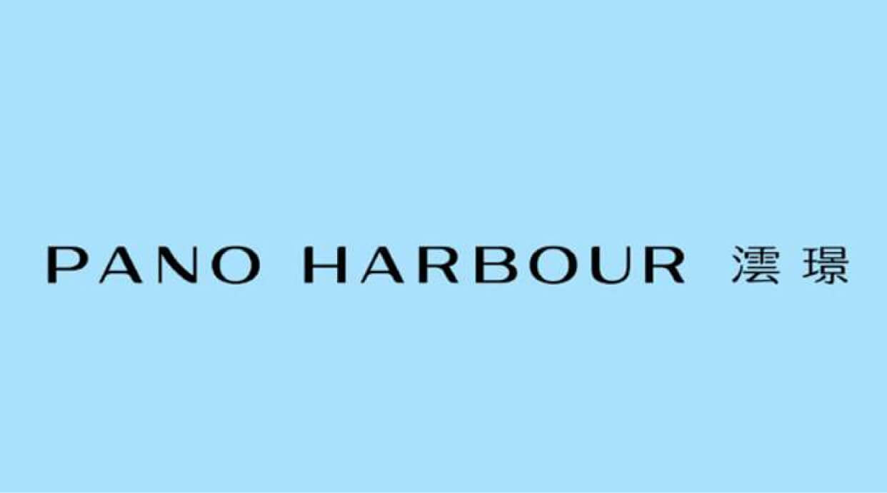 澐璟 Pano Harbour