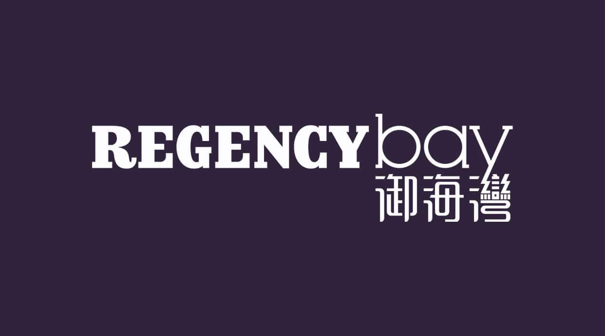 御海灣 II Regency Bay II