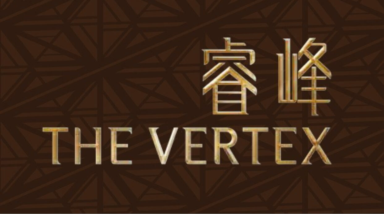 睿峰 The Vertex