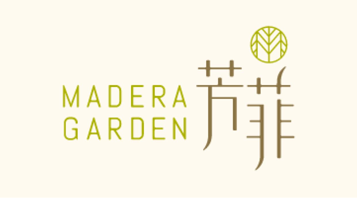 芳菲 Madera Garden
